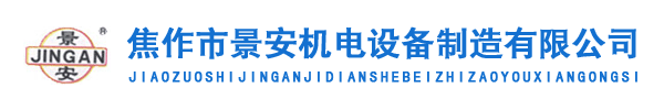 云速度 VPS 云服务器|简单搜索|高防服务器_VPS_国内弹性云_免费_奇异互动|云速度_云服务器_香港